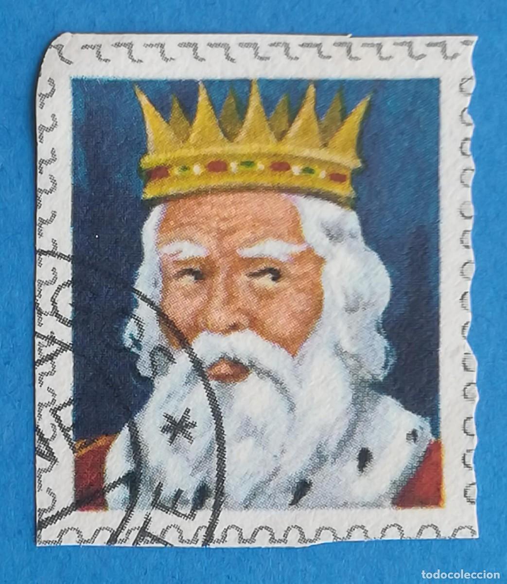Sellos: Eduardo III, rey de Inglaterra (1327&ndash;1377). Usado. Sin definir.
