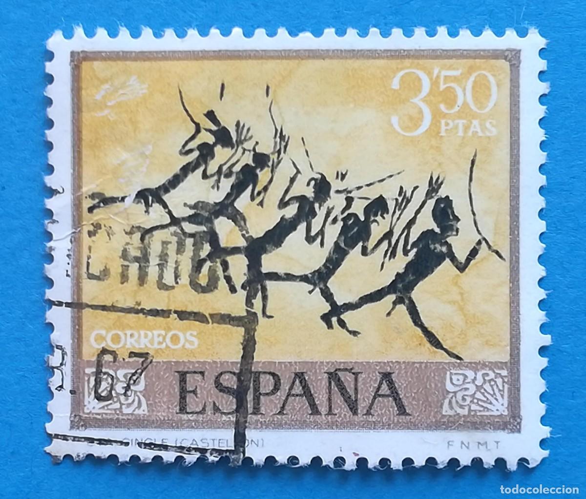 Sellos: Homenaje al pintor desconocido. Edifil 1786. Usado.