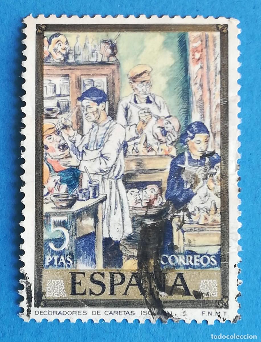 Sellos: Decoradores de caretas (Solana). Edifil 2081. Usado.