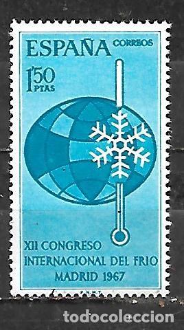 Sellos: 1967: XII Congreso Mundial del Fr&iacute;o. Madrid (MNH**)