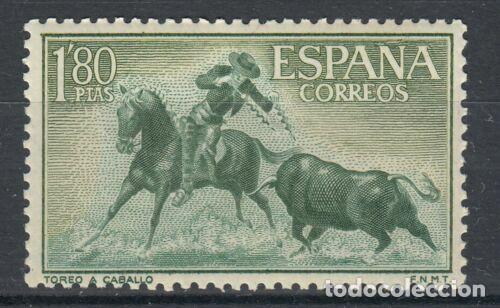 Sellos: 1960 EDIFIL 1264** NUEVO SIN CHARNELA. TAUROMAQUIA