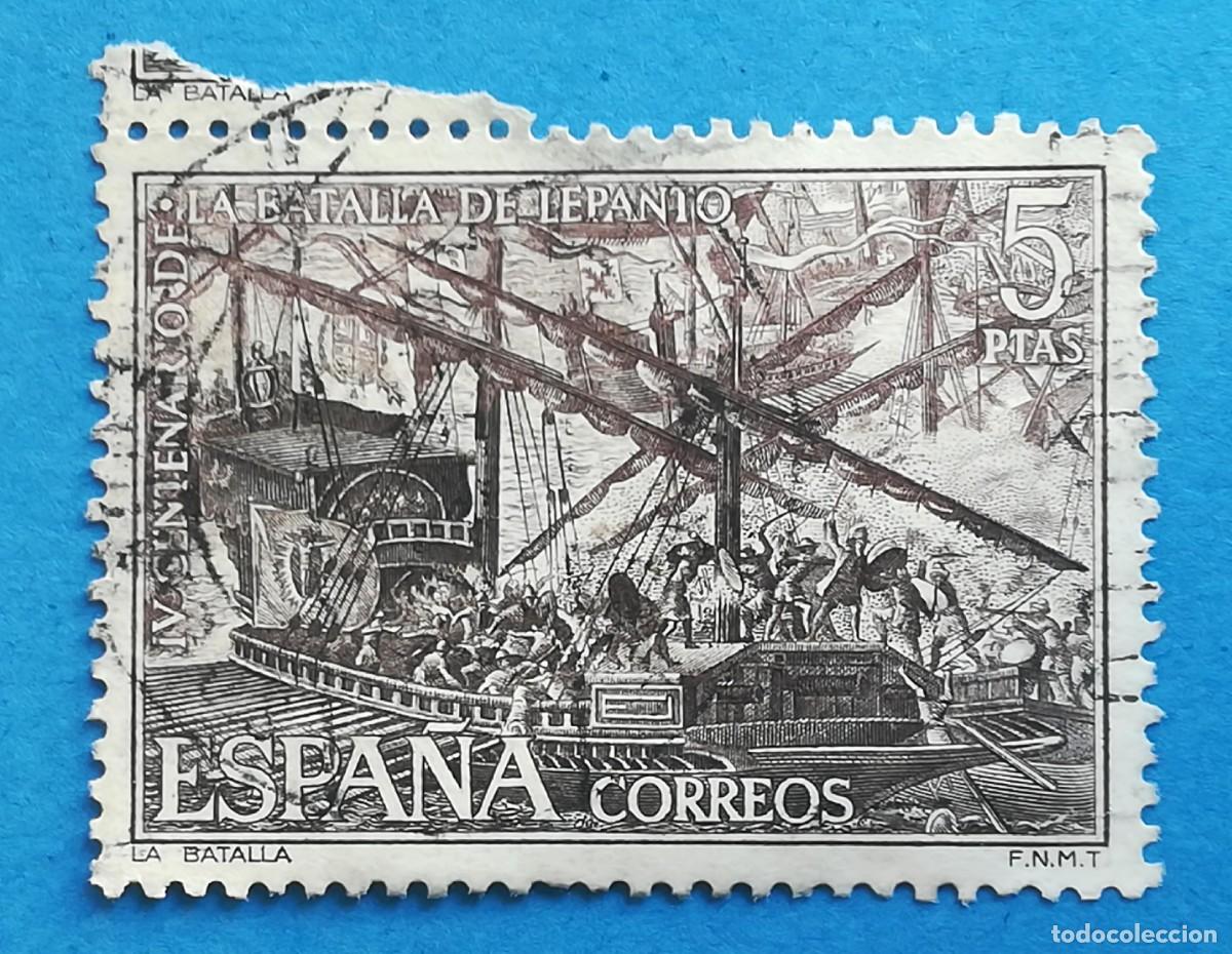 Sellos: IV Centenario de la Batalla de Lepanto. Edifil 2056. Usado.