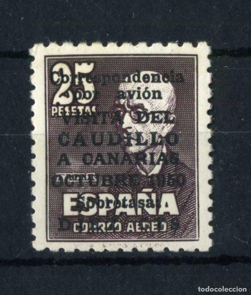 Sellos: XS- VISITA CAUDILLO CANARIAS 1951 FALLA Nuevo Imperceptible Se&ntilde;al Ed. 1090