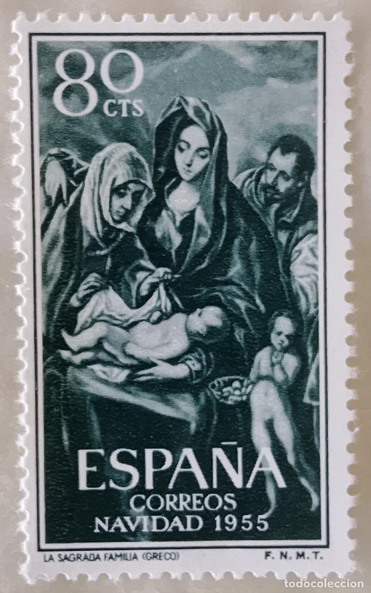 Sellos: Sellos. Edifil 1184. Navidad &rdquo;La Sagrada Familia de El Greco (I Serie)&rdquo;. A&ntilde;o 1955.