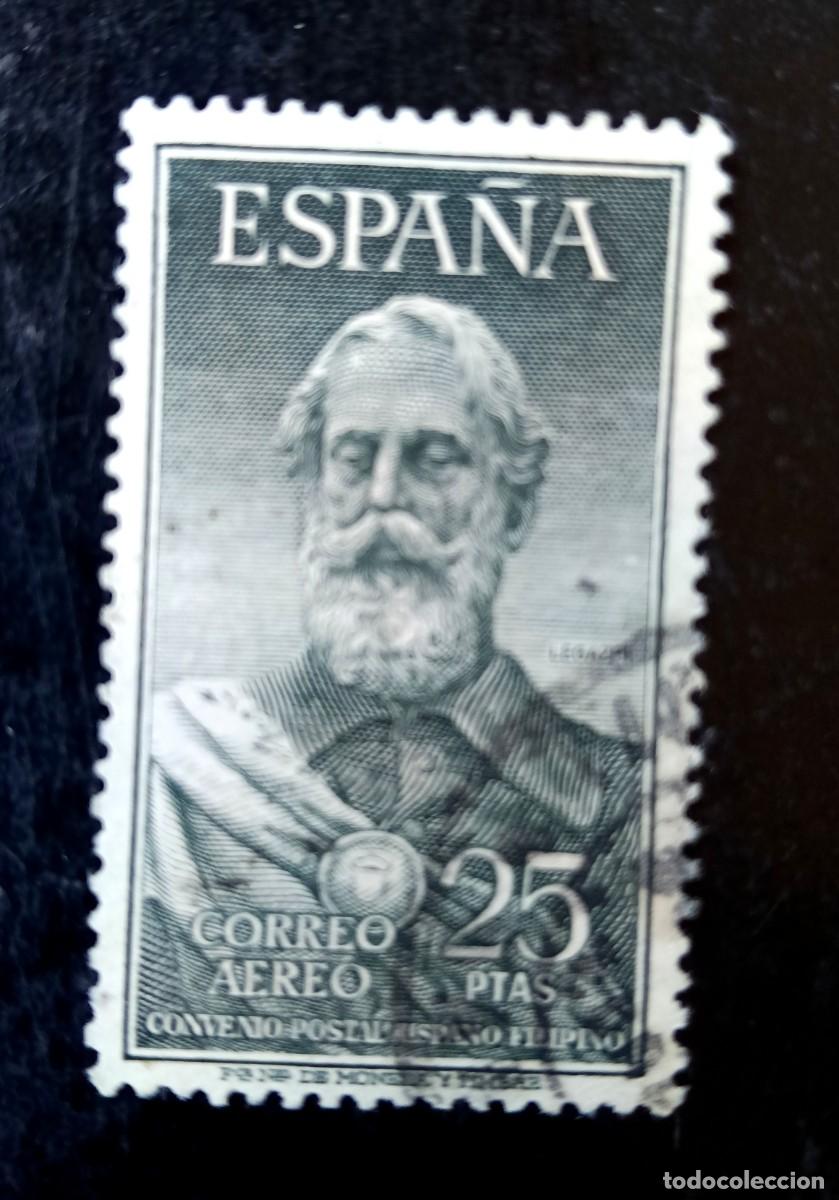 Sellos: ESPA&Ntilde;A 1953 - Edifil 1124 - LEGAZPI - usado