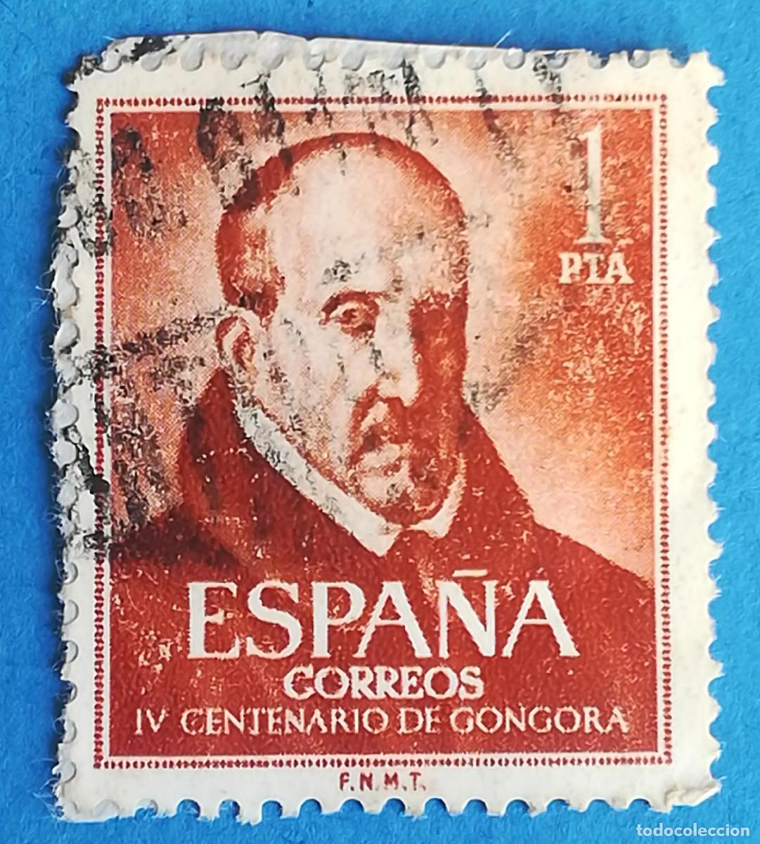 Sellos: IV Centenario del nacimiento de Luis de G&oacute;ngora. Edifil 1370. Usado.