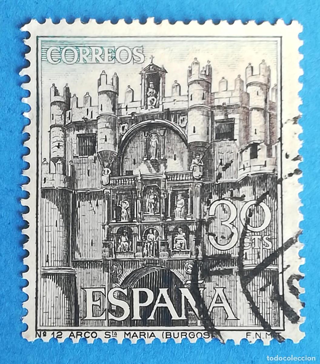 Sellos: Paisajes y Monumentos N&ordm; 12. Arco de Santa Mar&iacute;a (Burgos). Edifil 1644. Usado.
