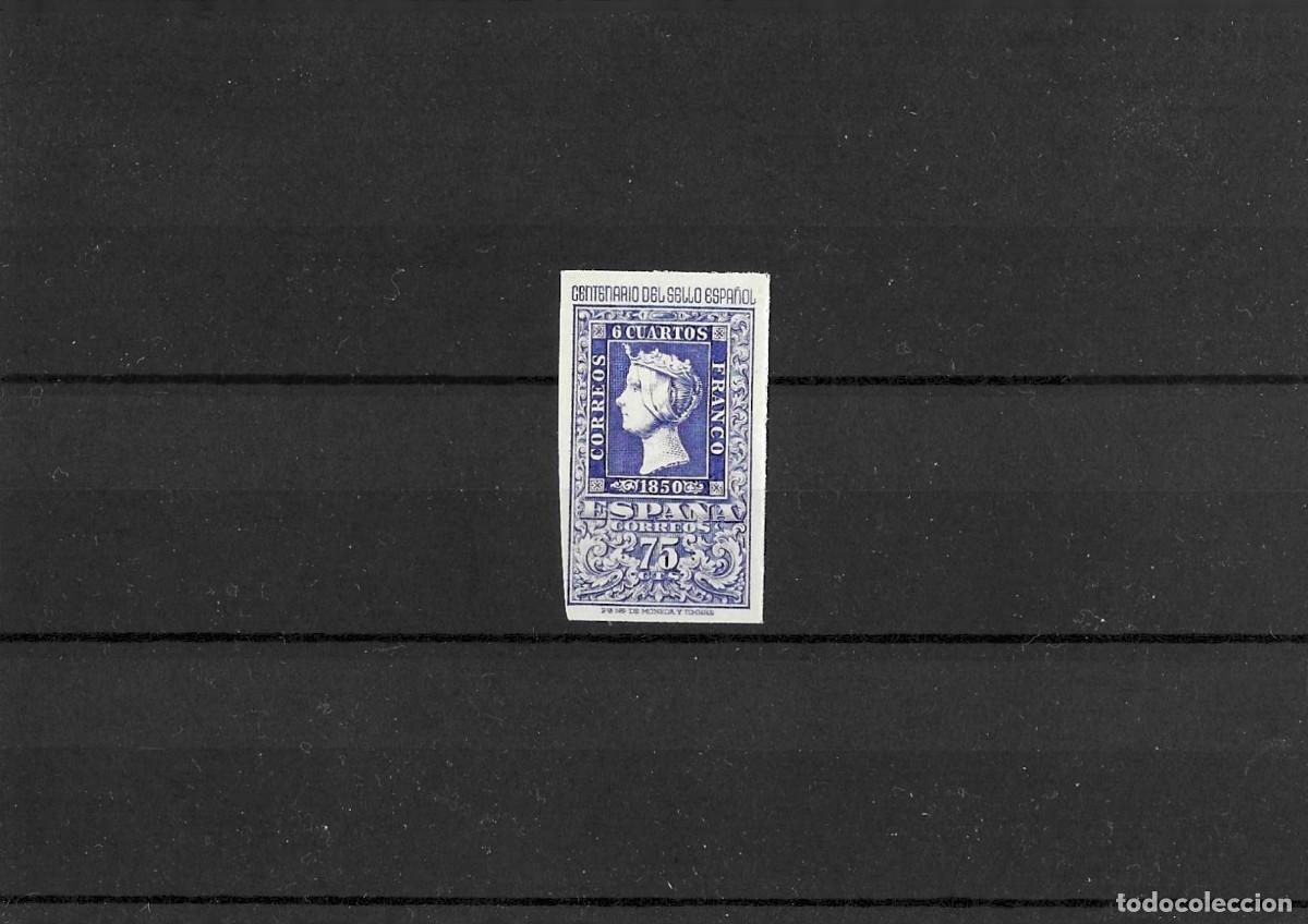 Sellos: Sellos de Espa&ntilde;a A&ntilde;o 1950 Centenario del sellos Espa&ntilde;ol Sello nuevo** N&ordm; Edifil 1076