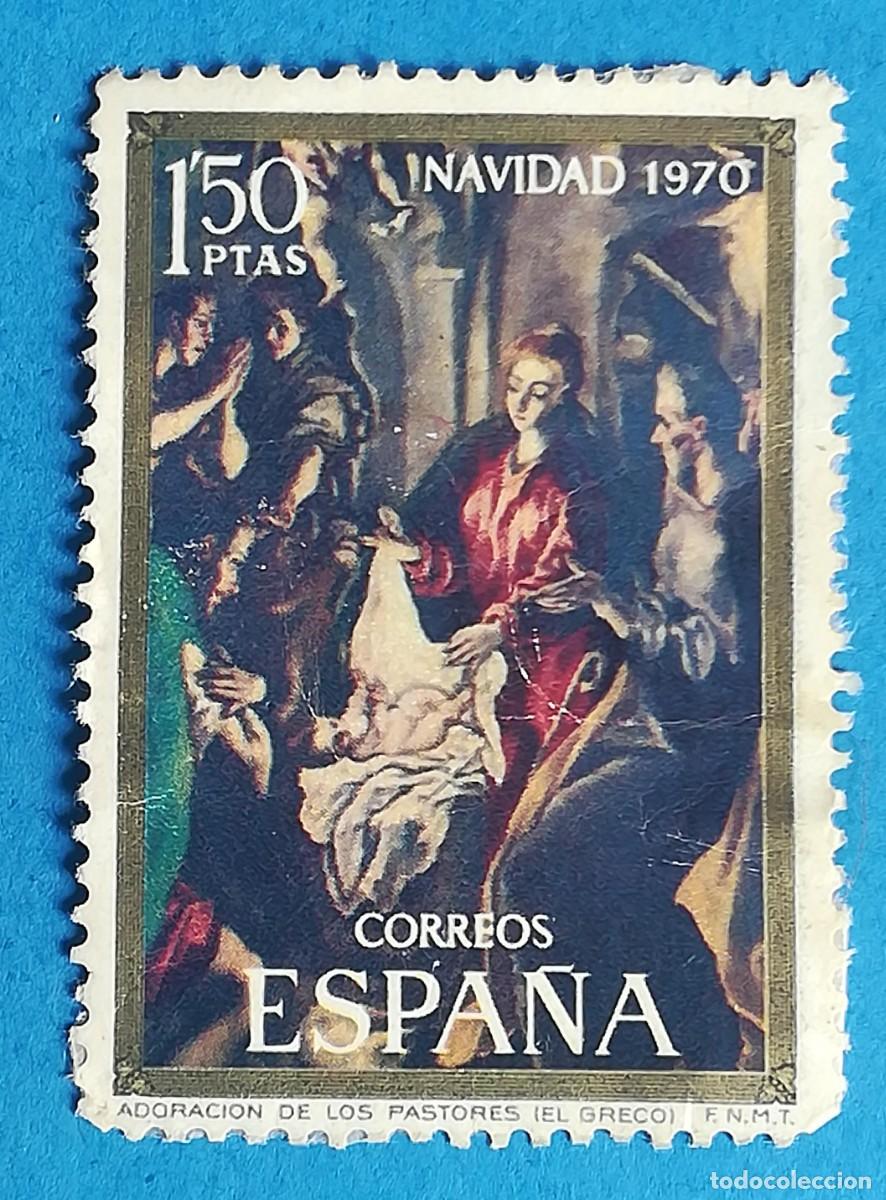 Sellos: Adoraci&oacute;n de los pastores (El Greco). Edifil 2002. Usado.