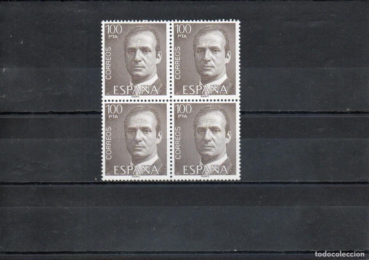Sellos: ESPA&Ntilde;A. S.M. DON JUAN CARLOS.