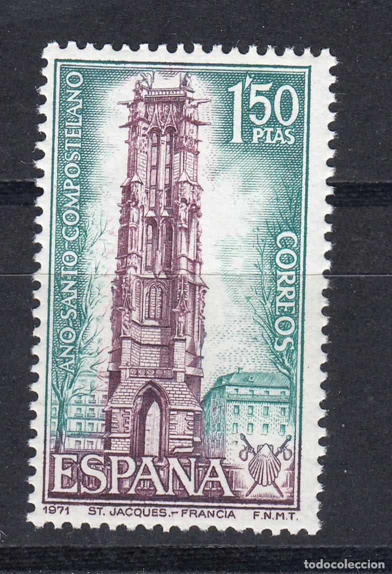 Sellos: 1971 EDIFIL 2011** NUEVO SIN CHARNELA Y BH. A&Ntilde;O SANTO COMPOSTELANO