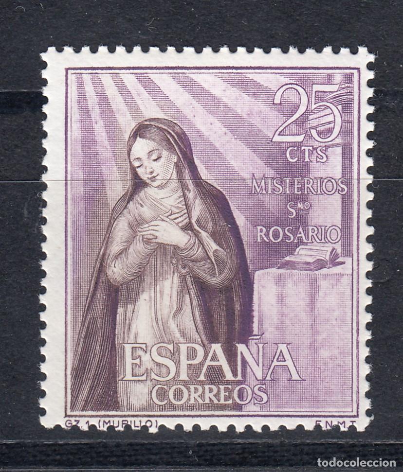 Sellos: 1962 EDIFIL 1463** NUEVO SIN CHARNELA. SANTO ROSARIO