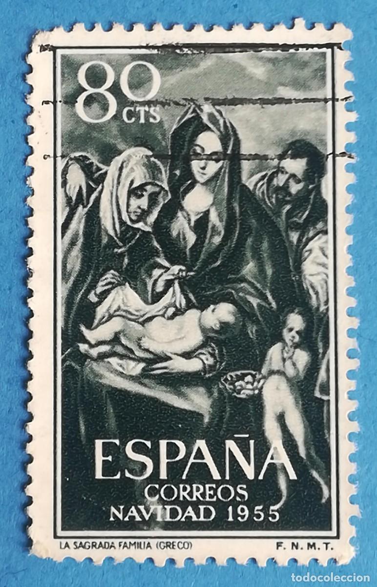 Sellos: Navidad 1955. La Sagrada Familia (El Greco). Edifil 1305. Usado.