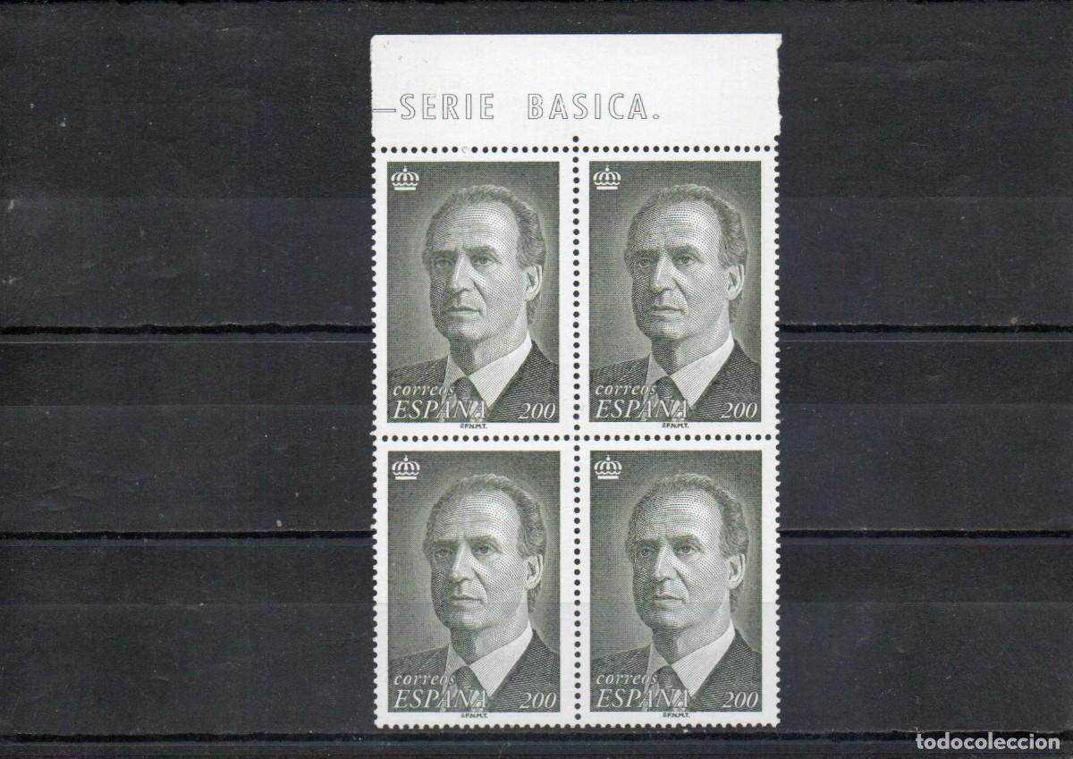 Sellos: ESPA&Ntilde;A. S.M. DON JUAN CARLOS. - Foto 1
