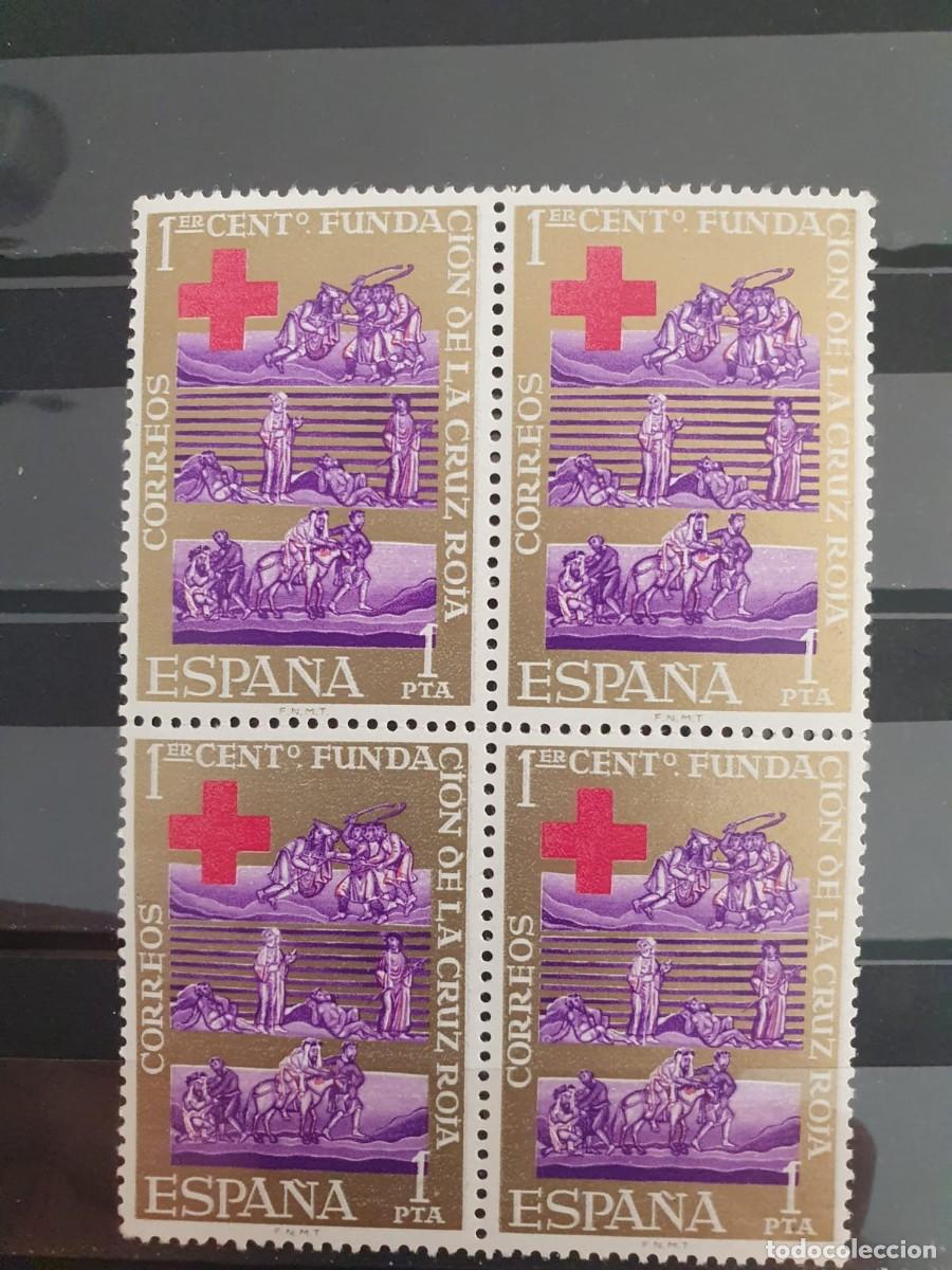 Sellos: EDIFIL 1534 ** BLOQUE DE 4 ESPA&Ntilde;A 1963