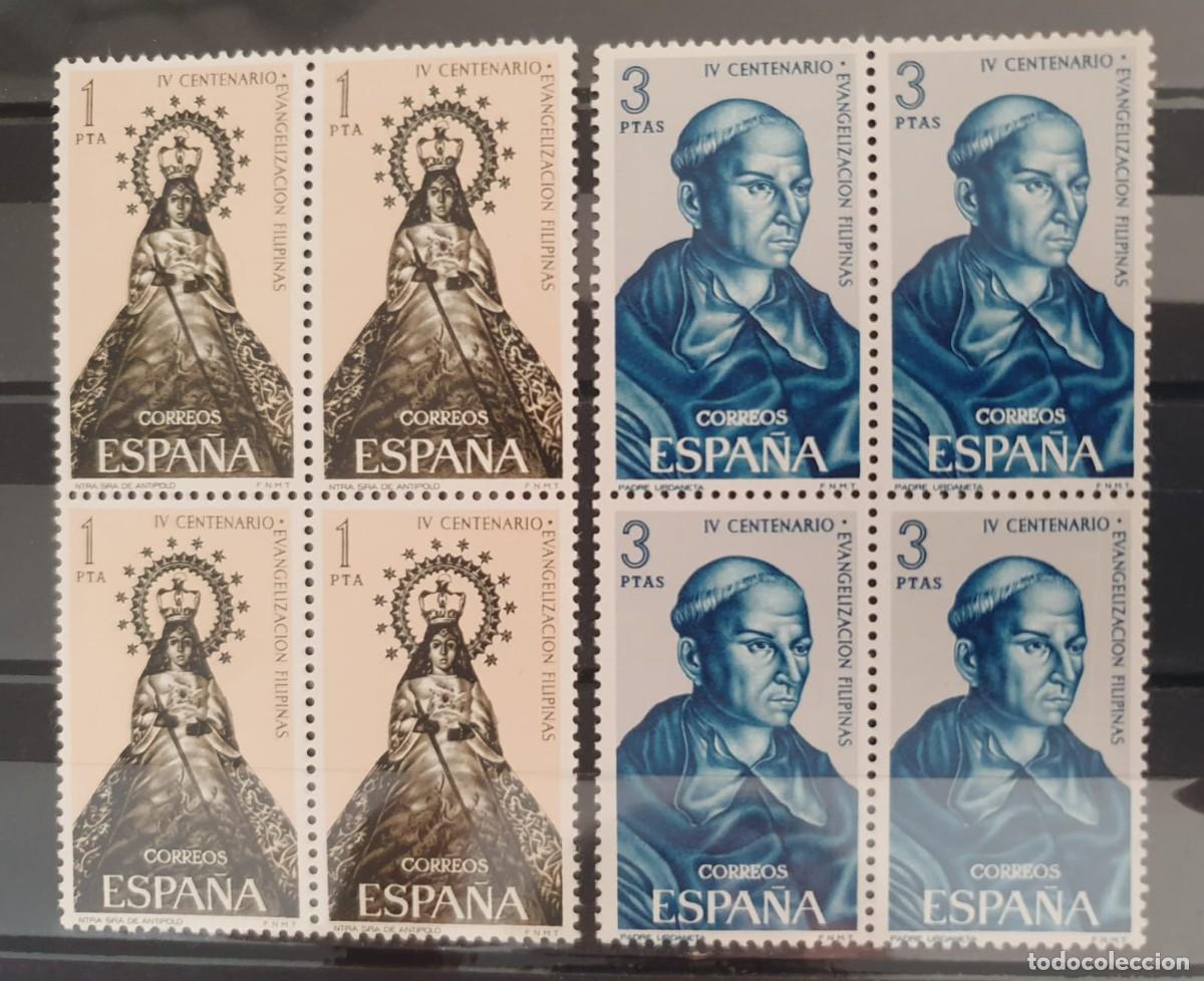 Sellos: SERIE COMPLETA EDIFIL 1693 ** A 1694 ** ESPA&Ntilde;A 1965 BLOQUE DE 4