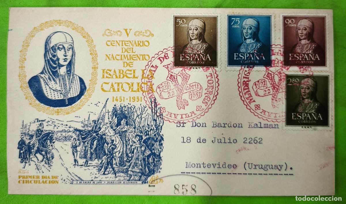 Sellos: 1951.- MADRIGAL DE LAS ALTAS TORRES (AVILA) A MONTEVIDEO (URUGUAY). GOMIS 216.