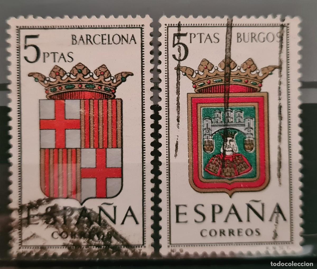 Sellos: Serie de sellos usados de Espa&ntilde;a 1962: Escudos provinciales