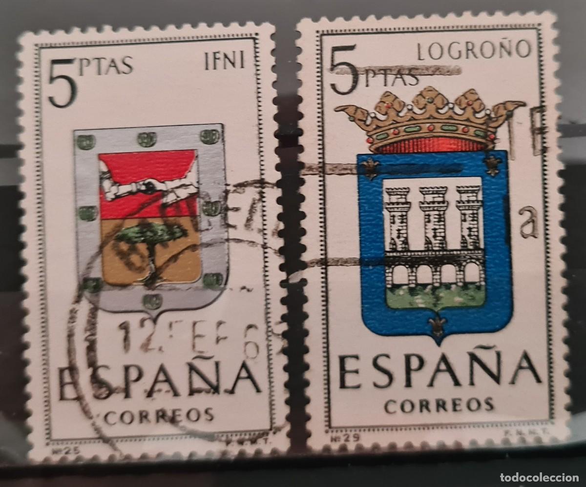 Sellos: Serie de sellos usados de Espa&ntilde;a 1964: Escudos provinciales