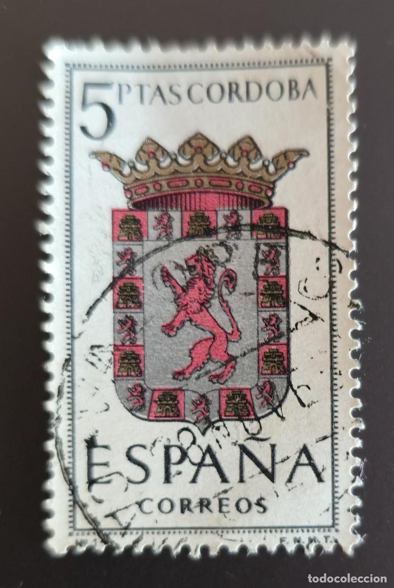 Sellos: sello de Espa&ntilde;a 1963 - Escudo Cordoba