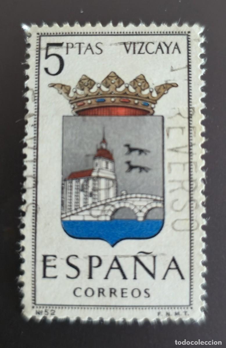 Sellos: sello de Espa&ntilde;a 1966 - Escudo Vizcaya