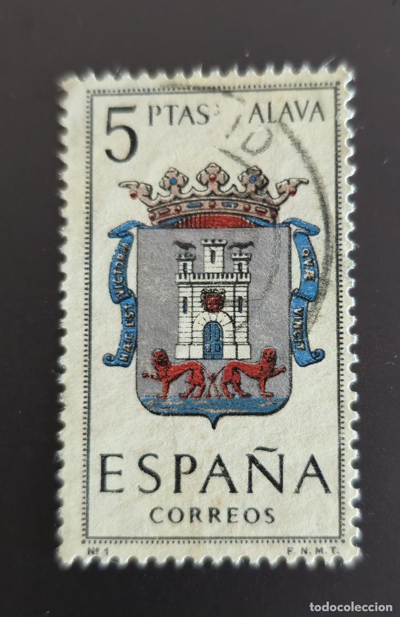 Sellos: sello de Espa&ntilde;a 1962 - Escudo Alava