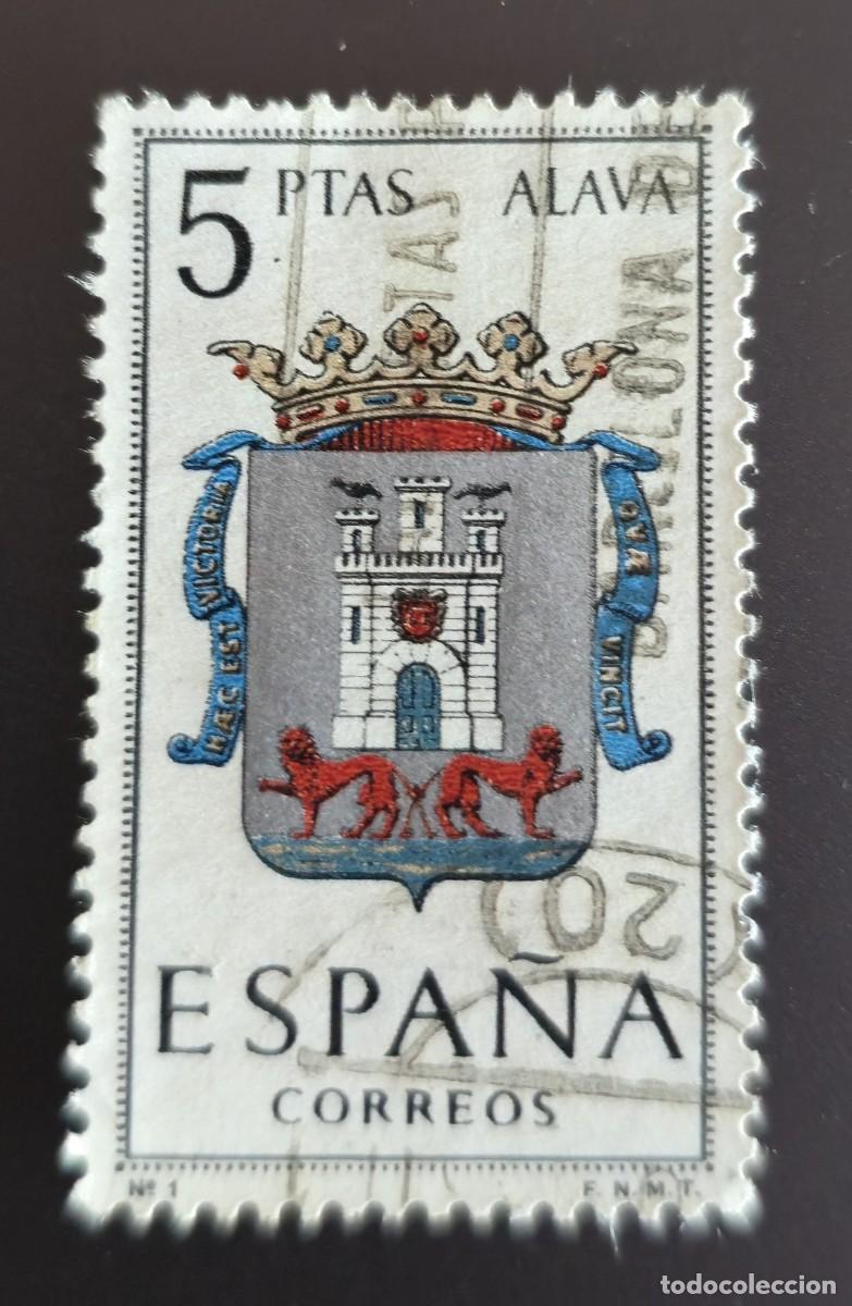 Sellos: sello de Espa&ntilde;a 1962 - Escudo Alava