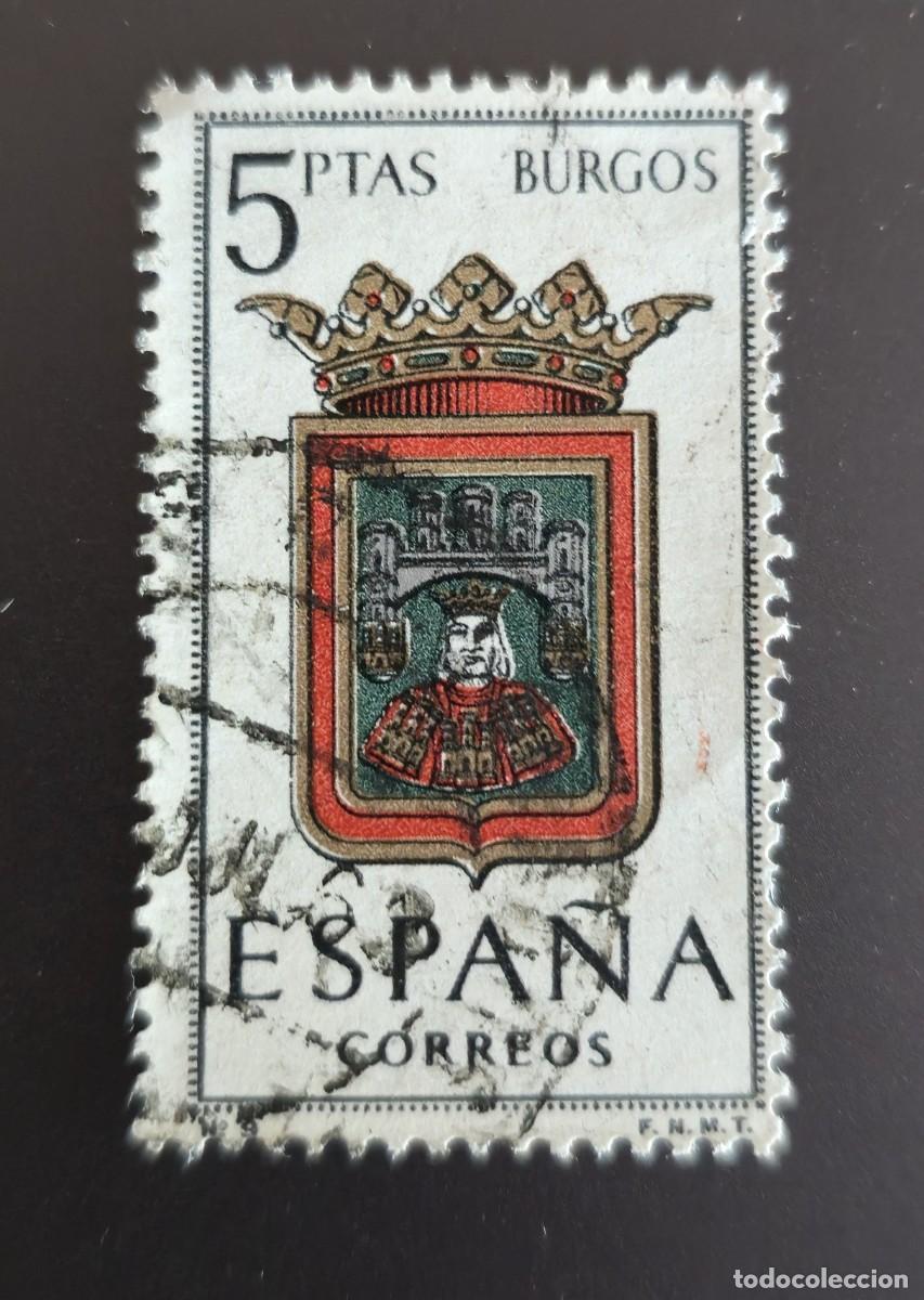 Sellos: sello de Espa&ntilde;a 1962 - Escudo Burgos