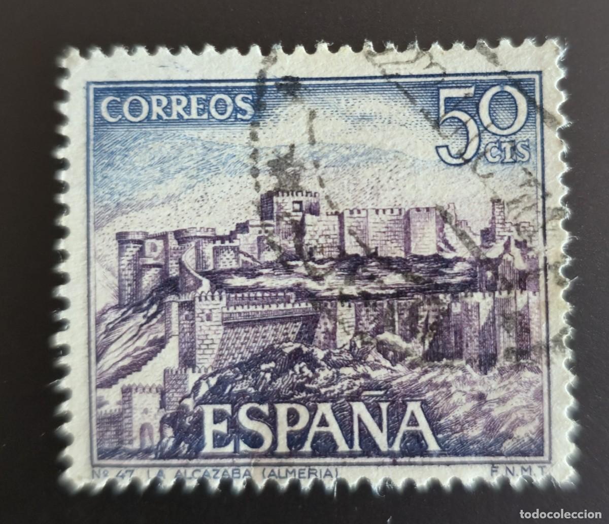 Sellos: sello de Espa&ntilde;a 1970 - La Alcazaba de Almer&iacute;a
