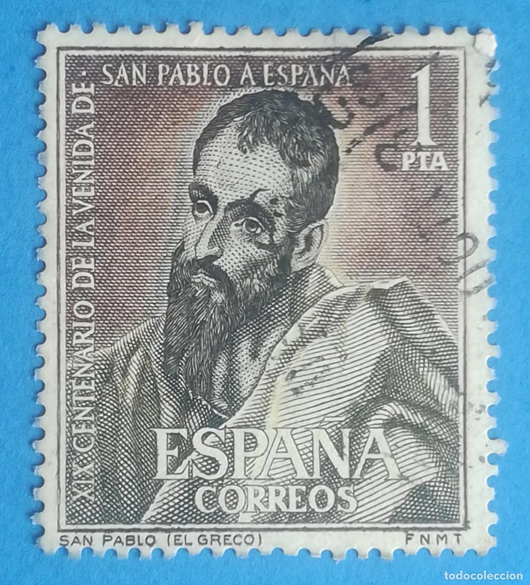 Sellos: San Pablo (El Greco). Edifil 1493. Usado.