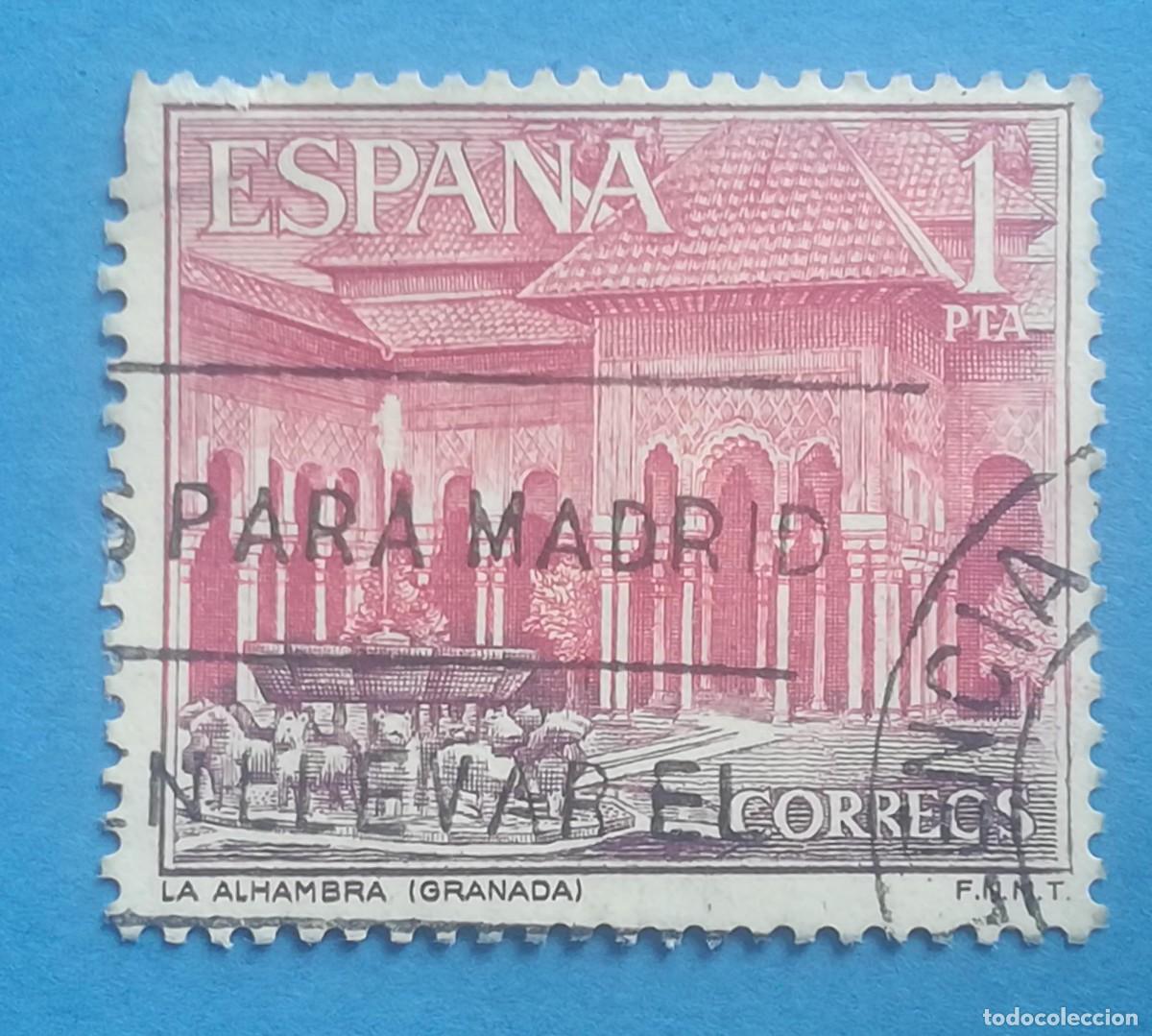 Sellos: Paisajes y Monumentos. La Alhambra (Granada). Edifil 1547. Usado.