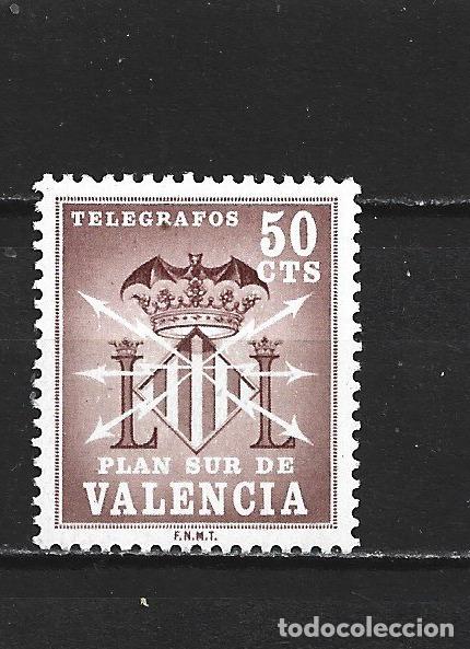 Sellos: ESPA&Ntilde;A PLAN SUR DE VALENCIA EDIFIL NUM. 2 ** NUEVO SIN FIJASELLOS
