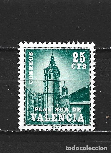 Sellos: ESPA&Ntilde;A PLAN SUR DE VALENCIA EDIFIL NUM. 4 ** NUEVO SIN FIJASELLOS