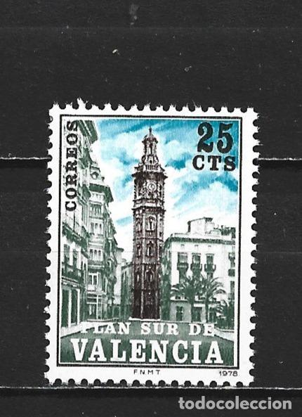 Sellos: ESPA&Ntilde;A PLAN SUR DE VALENCIA EDIFIL NUM. 9 ** NUEVO SIN FIJASELLOS