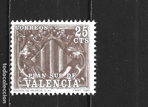 Sellos: ESPA&Ntilde;A PLAN SUR DE VALENCIA EDIFIL NUM. 10 ** NUEVO SIN FIJASELLOS