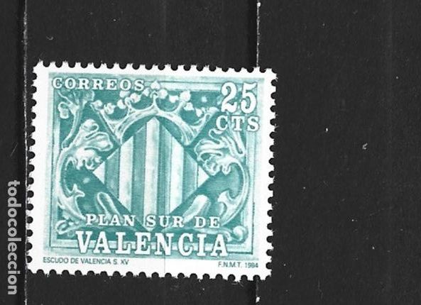 Sellos: ESPA&Ntilde;A PLAN SUR DE VALENCIA EDIFIL NUM. 11 ** NUEVO SIN FIJASELLOS