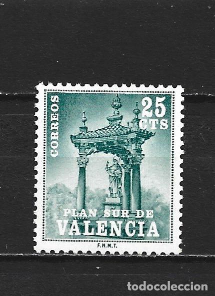 Sellos: ESPA&Ntilde;A PLAN SUR DE VALENCIA EDIFIL NUM. 6 ** NUEVO SIN FIJASELLOS