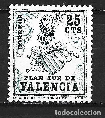 Sellos: ESPA&Ntilde;A PLAN SUR DE VALENCIA EDIFIL NUM. 1 * NUEVO CON FIJASELLOS