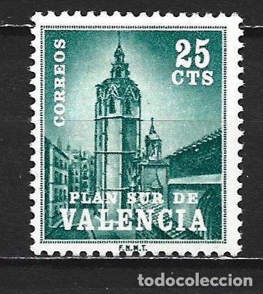 Sellos: ESPA&Ntilde;A PLAN SUR DE VALENCIA EDIFIL NUM. 4 * NUEVO CON FIJASELLOS