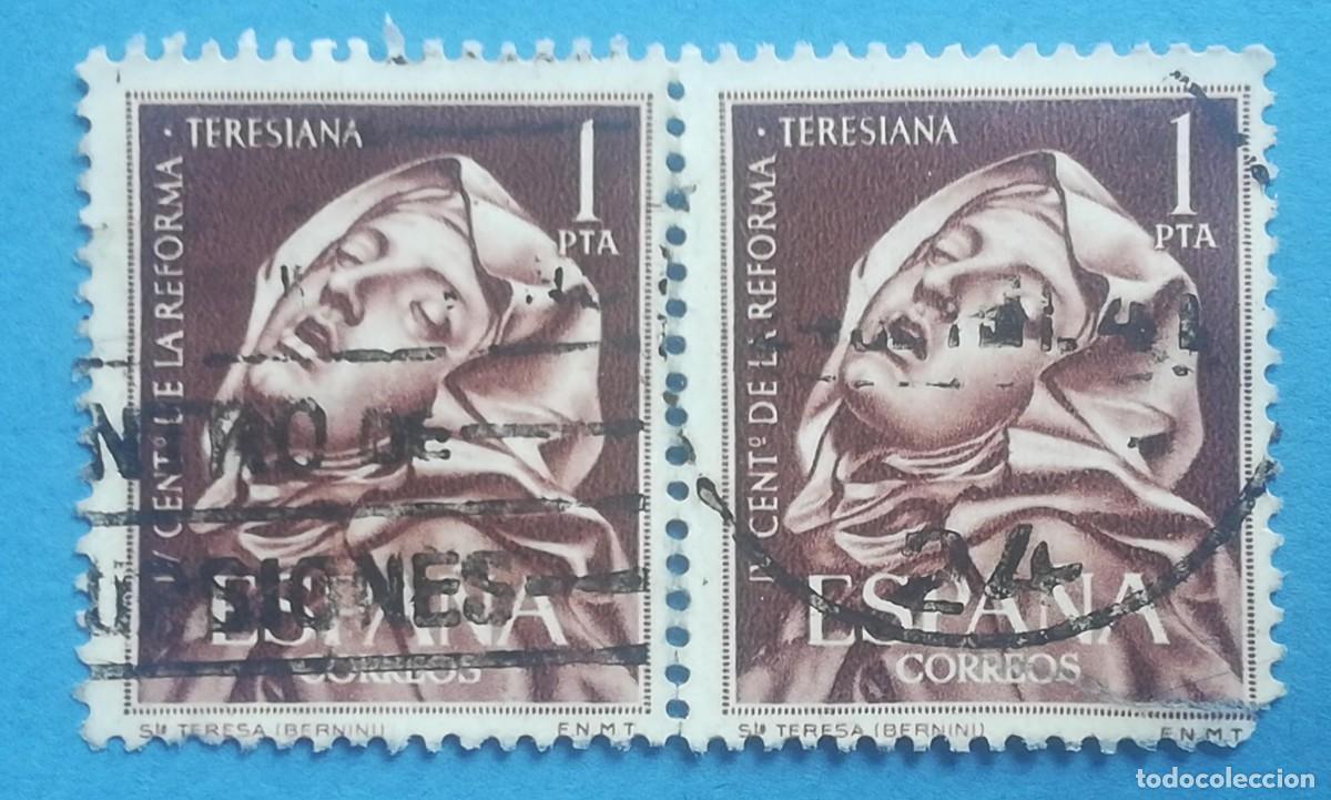 Sellos: &Eacute;xtasis de Santa Teresa (Gian Lorenzo Bernini). Bloque de 2. Edifil 1429. Usado.