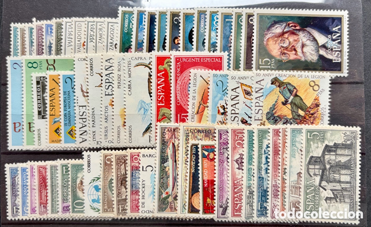 Sellos: Sellos Espa&ntilde;a a&ntilde;os completo 1971