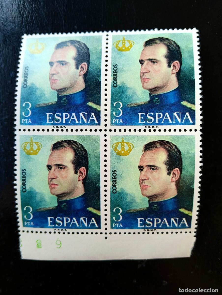 Sellos: Espa&ntilde;a 1975 - Edifil 2302. Don Juan Carlos I. Rey de Espa&ntilde;a - Bloque de 4