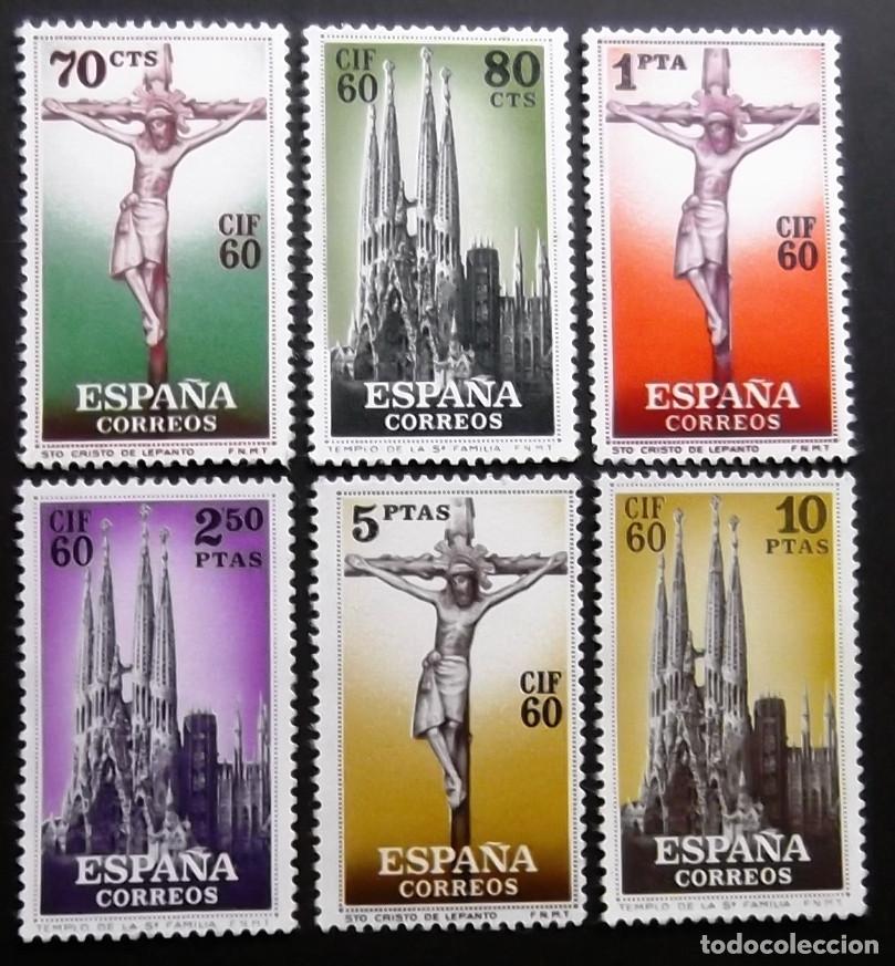 Sellos: 1280-85, SERIE TERRESTRE, SEIS VALORES, NUEVOS SIN CH. CIF-60. BARCELONA.
