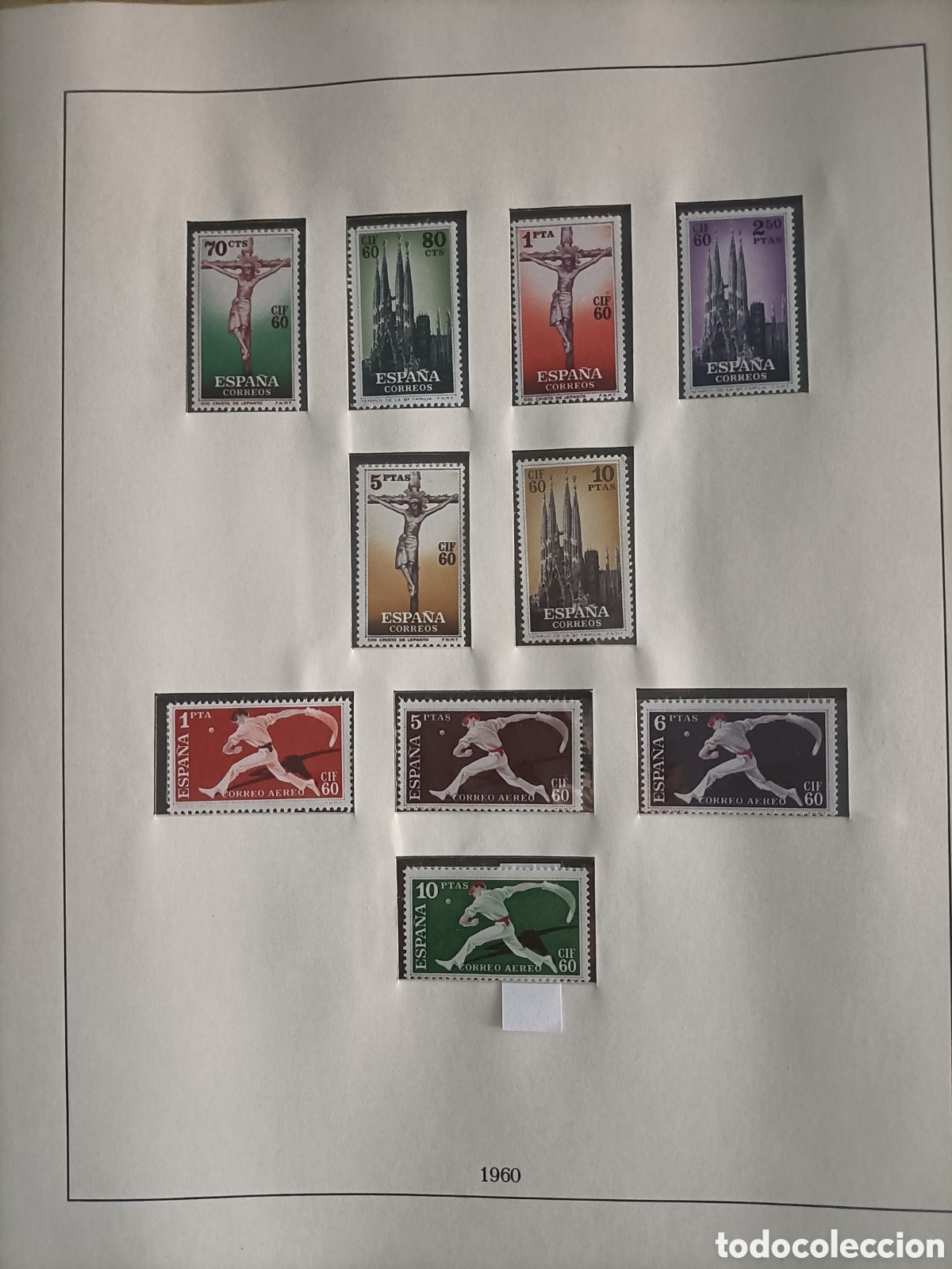 Sellos: Album de Sellos de Espa&ntilde;a/ 61 - Foto 15