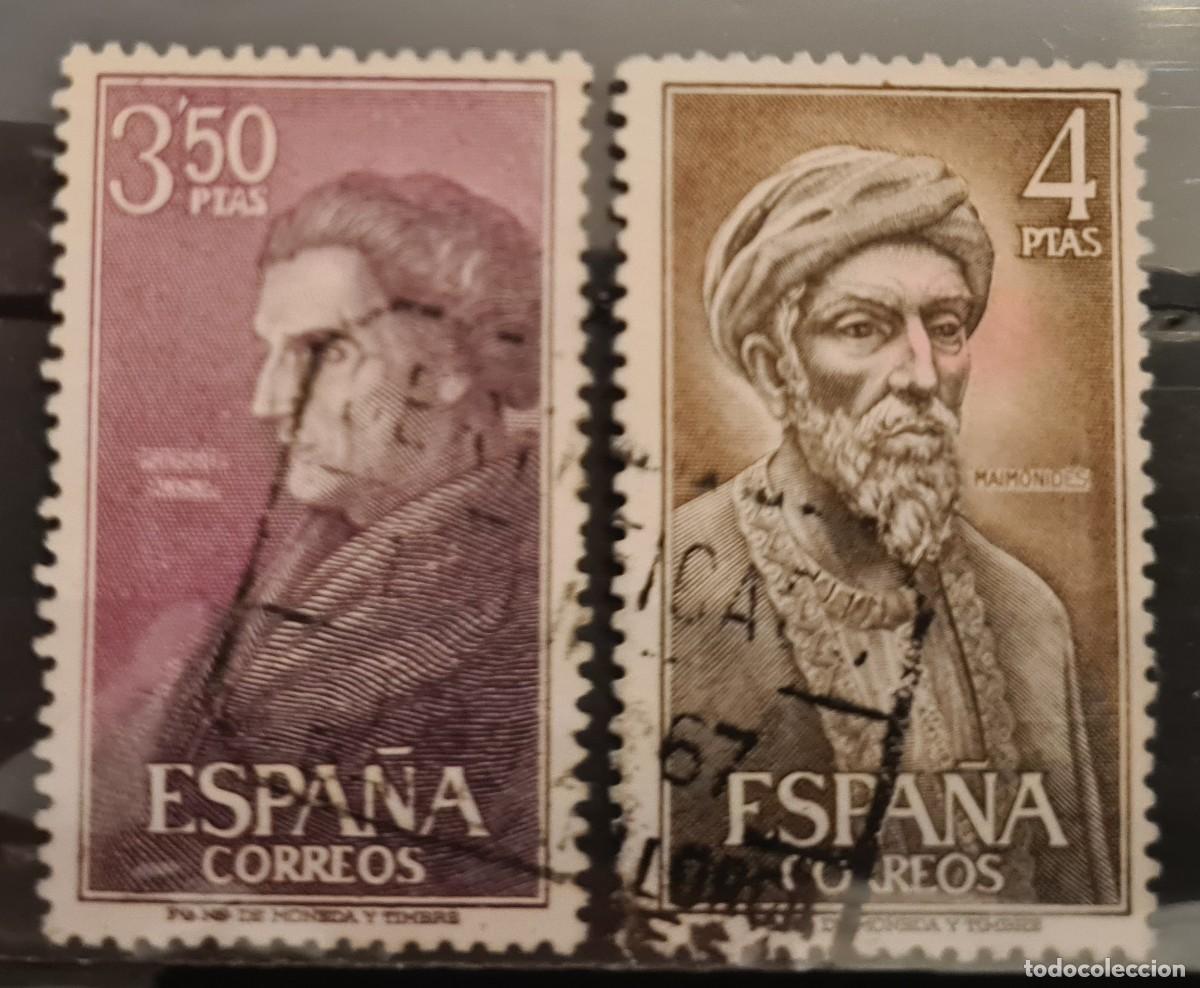 Sellos: Serie de sellos usados de Espa&ntilde;a 1967: celebridades nacionales