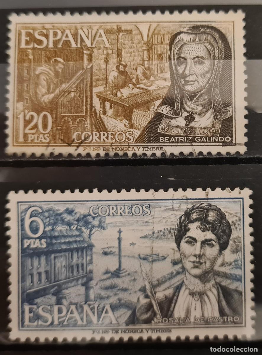 Sellos: Serie de sellos usados de Espa&ntilde;a 1968: mujeres c&eacute;lebres