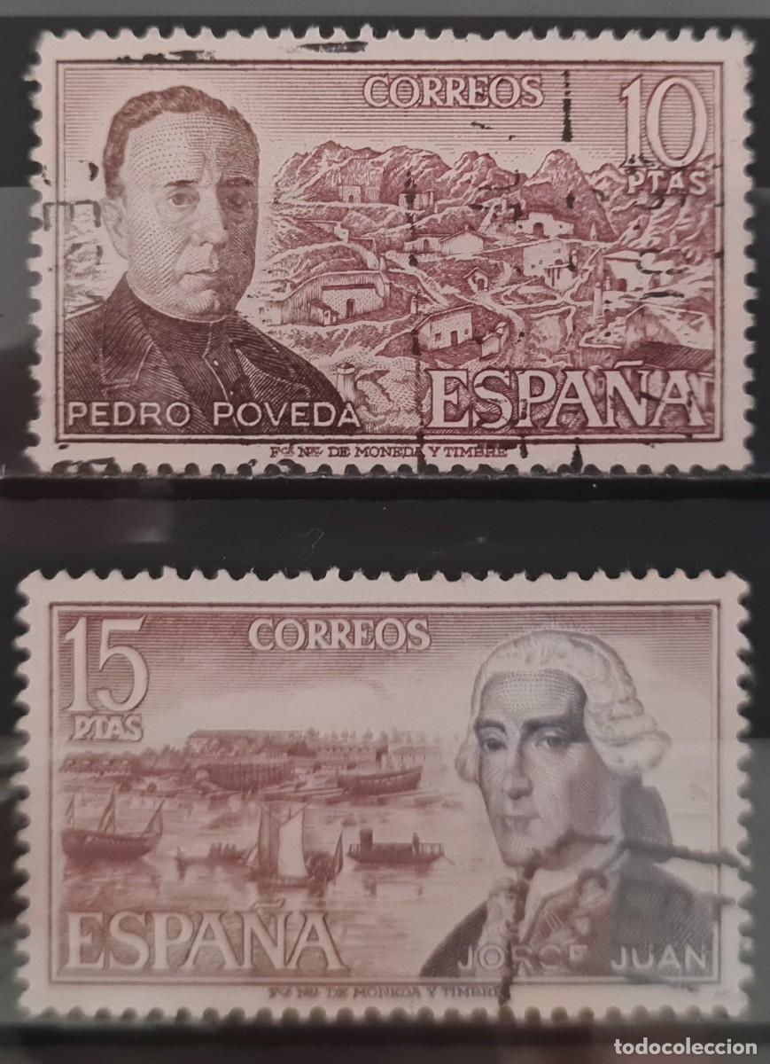 Sellos: Serie de sellos usados de Espa&ntilde;a 1974: hombres c&eacute;lebres
