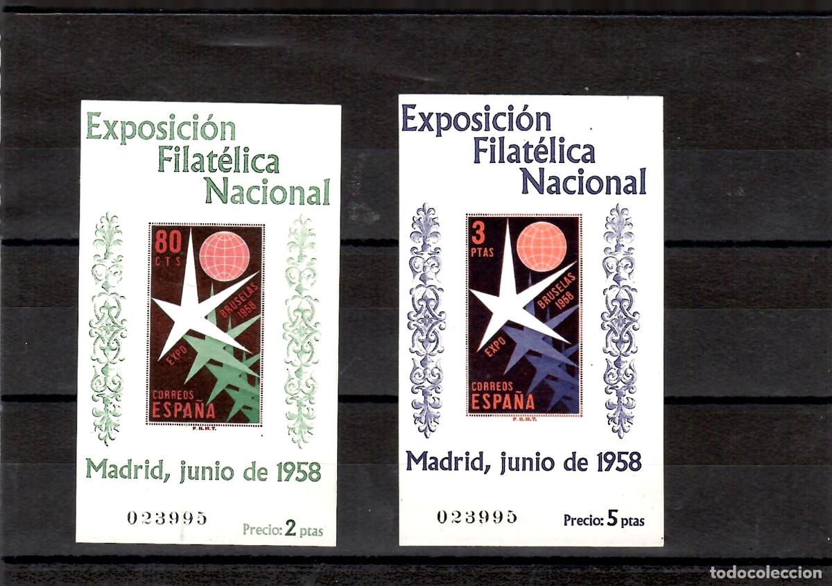 Sellos: JUEGO HB BRUSELAS 1958 MISMO NUMERO