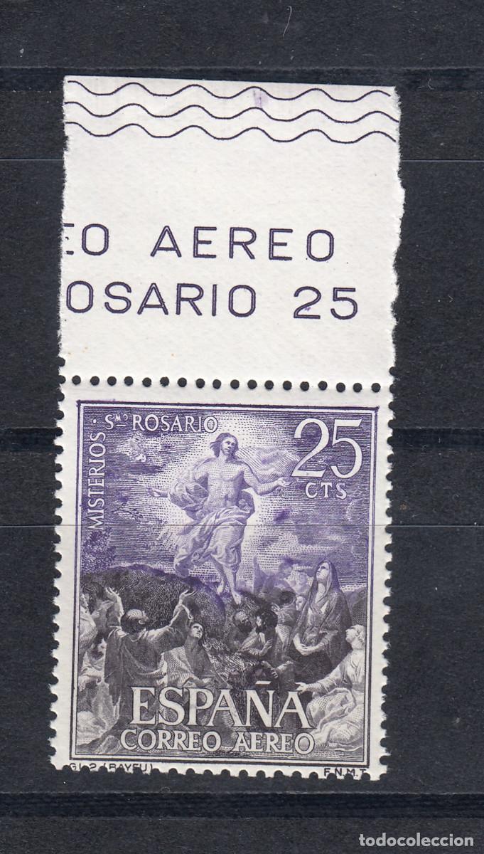Sellos: 1962 EDIFIL 1474** NUEVO SIN CHARNELA Y BH. SANTO ROSARIO