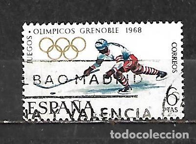 Sellos: 1968: Juegos Ol&iacute;mpicos de Invierno. Grenoble, Francia (Usado)